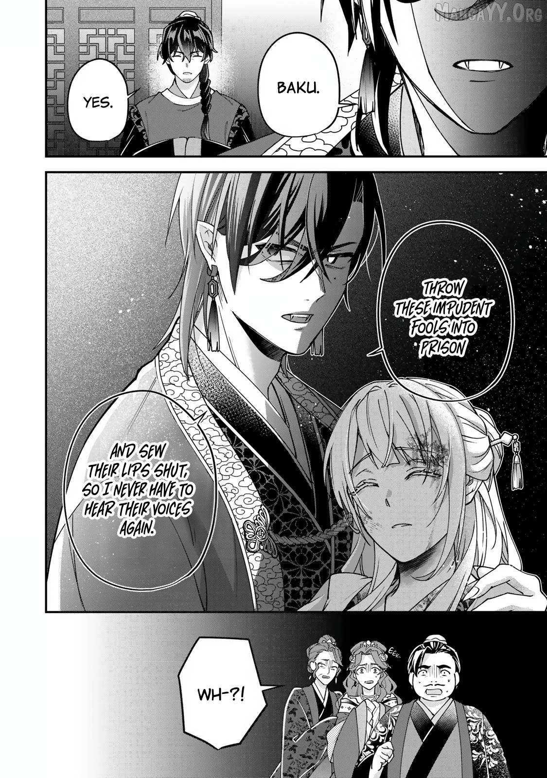 Kyuuketsu Ouji to Ikenie Hanayome Chapter 2 page 15