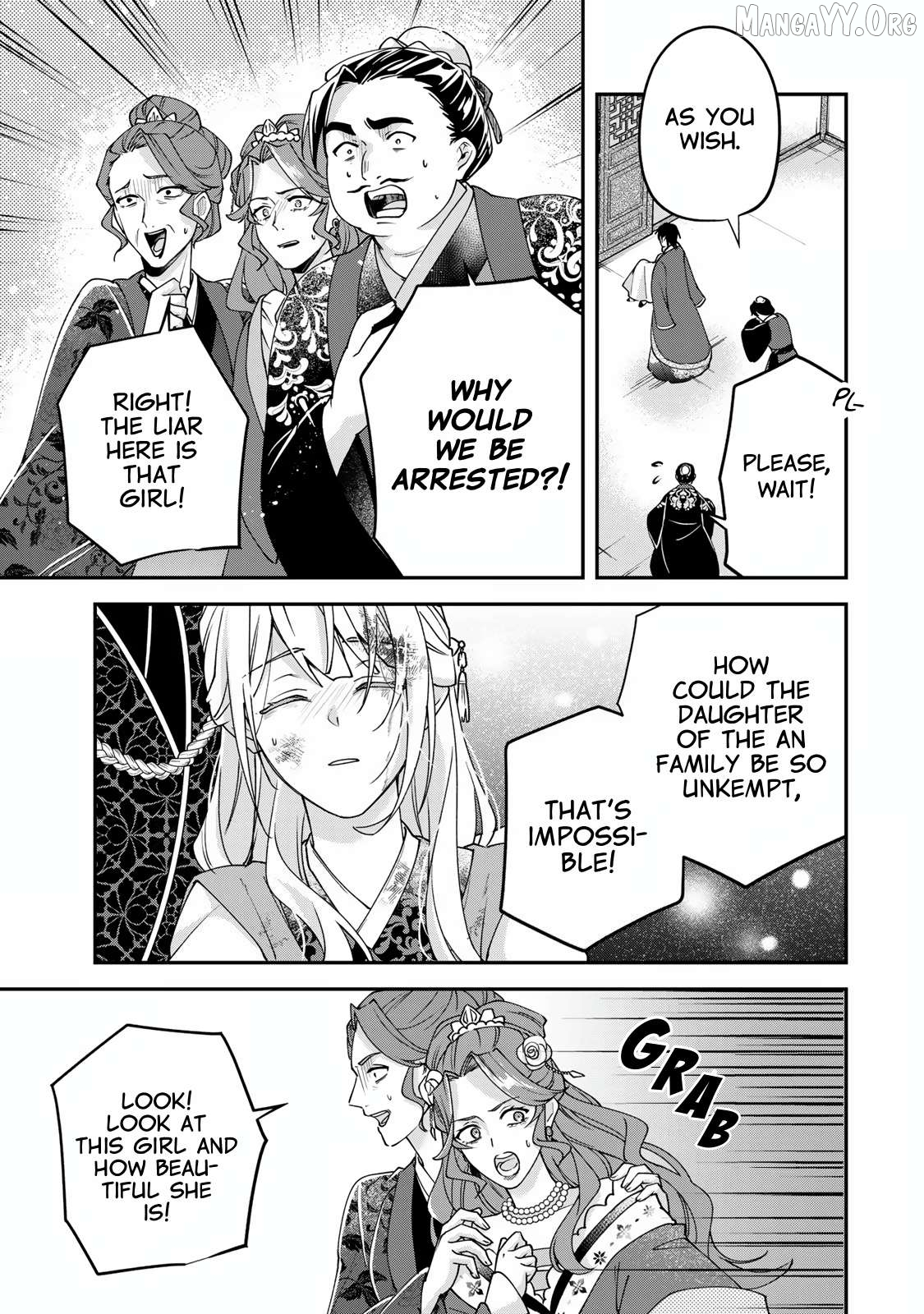 Kyuuketsu Ouji to Ikenie Hanayome Chapter 2 page 16