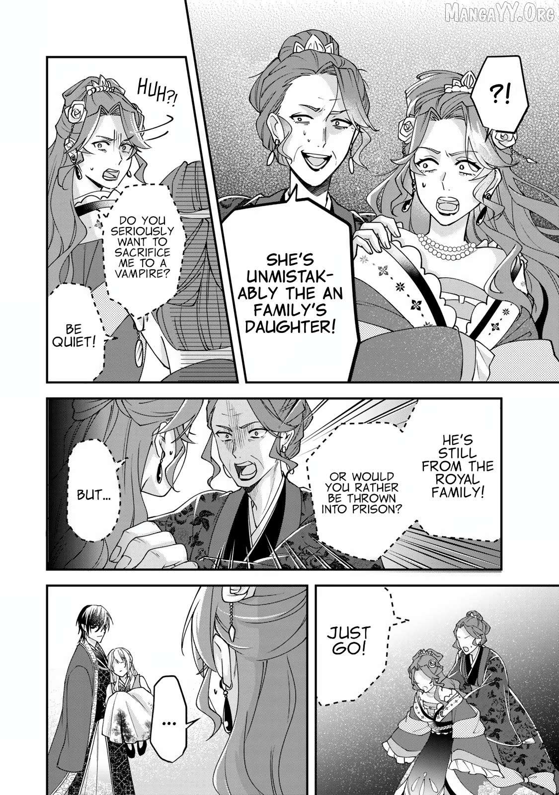 Kyuuketsu Ouji to Ikenie Hanayome Chapter 2 page 17