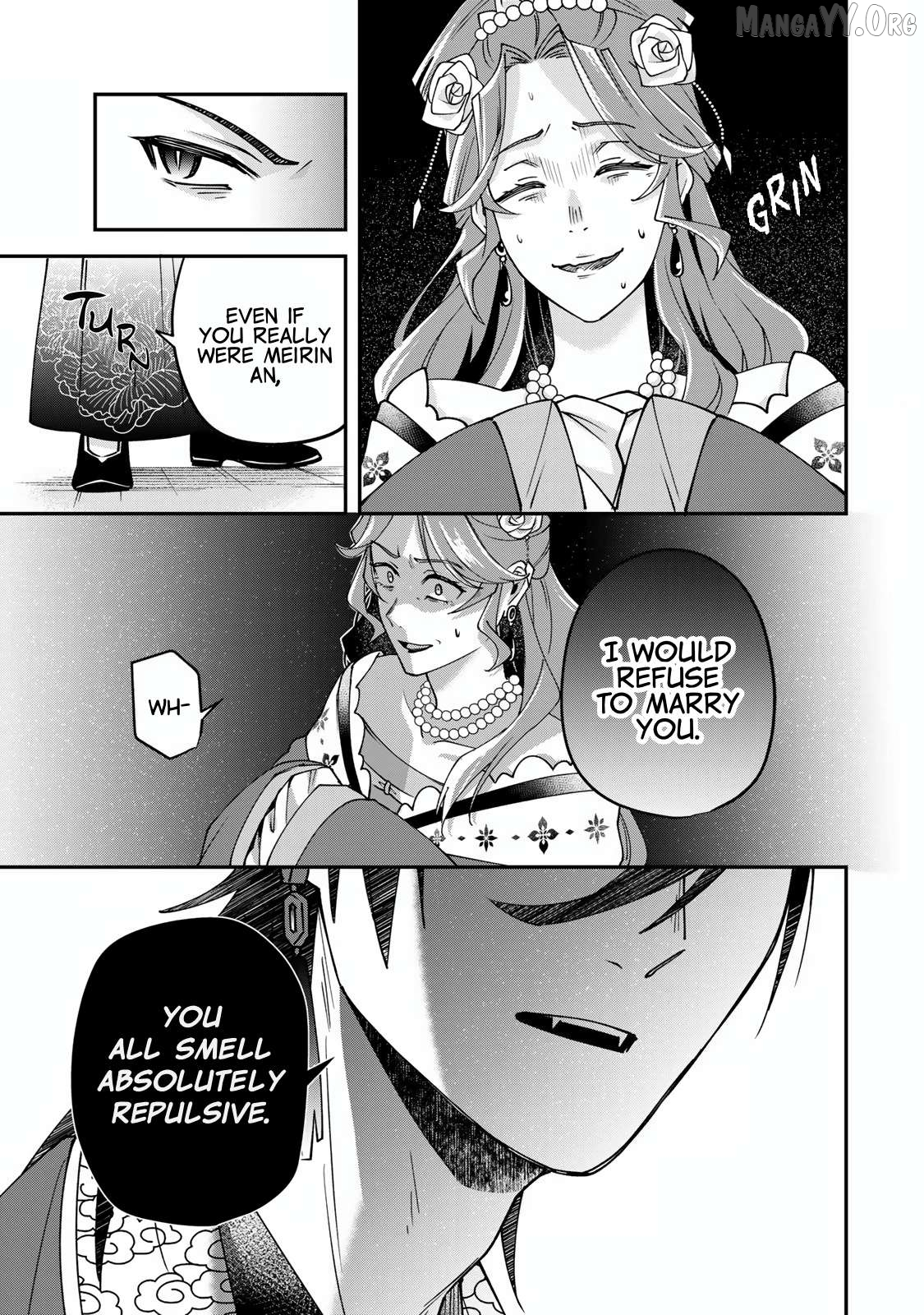 Kyuuketsu Ouji to Ikenie Hanayome Chapter 2 page 18
