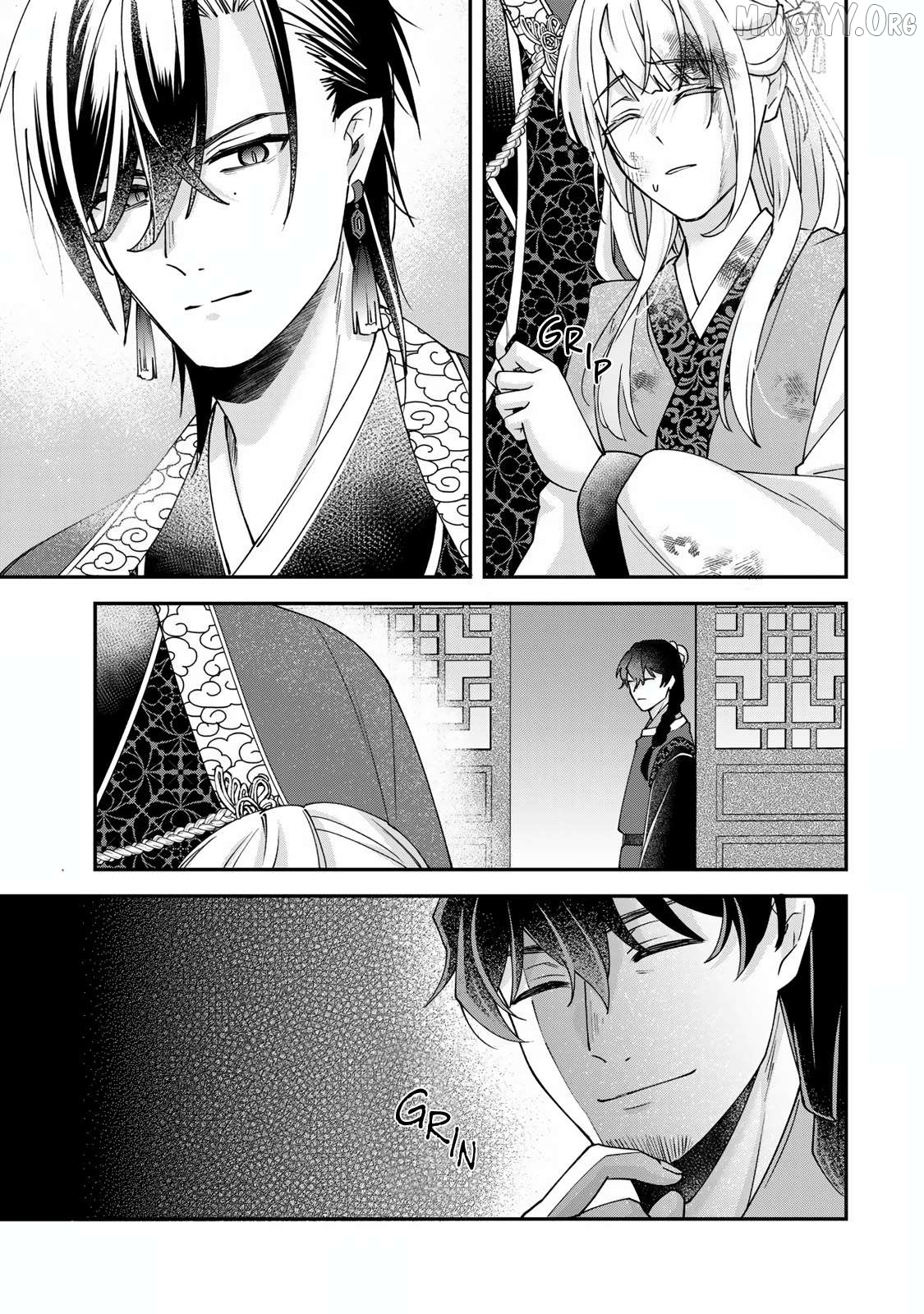 Kyuuketsu Ouji to Ikenie Hanayome Chapter 2 page 22