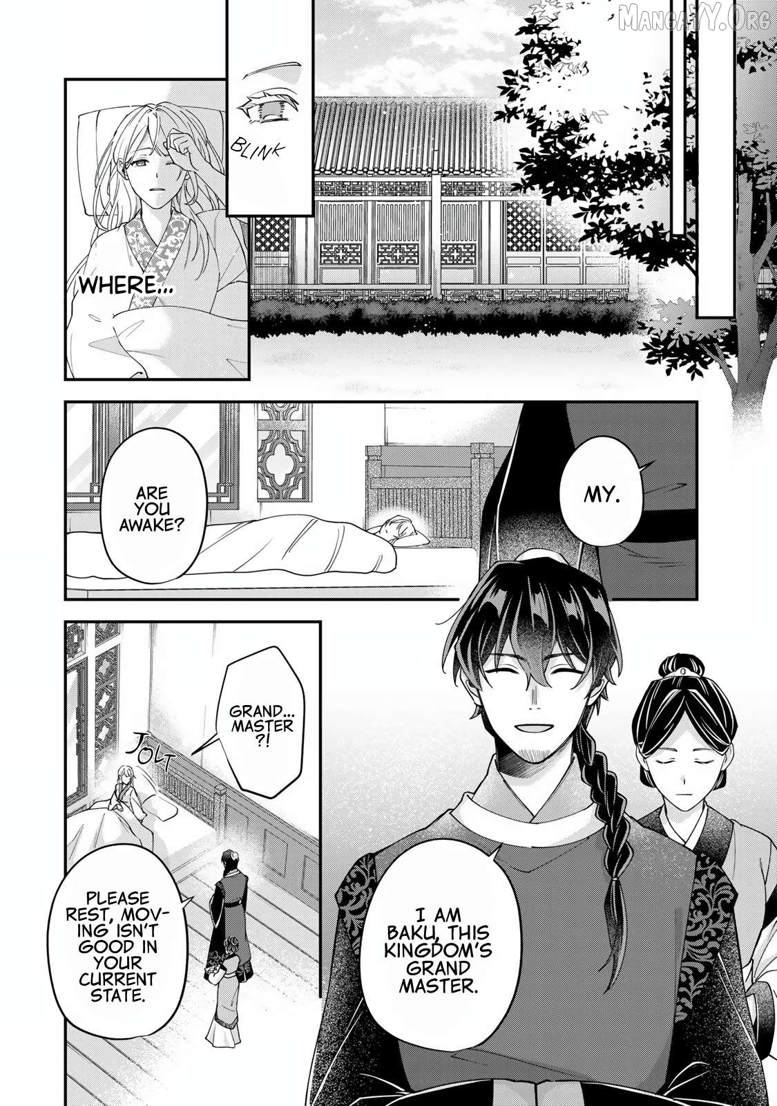 Kyuuketsu Ouji to Ikenie Hanayome Chapter 2 page 23