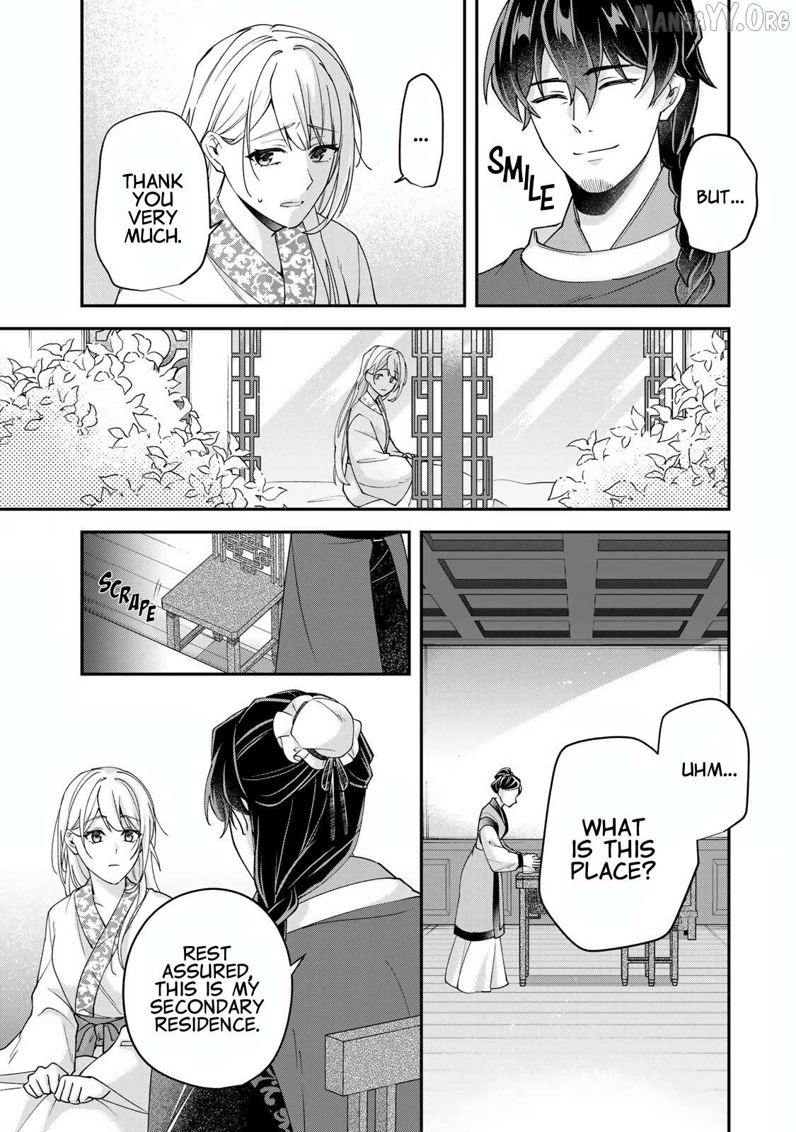 Kyuuketsu Ouji to Ikenie Hanayome Chapter 2 page 24