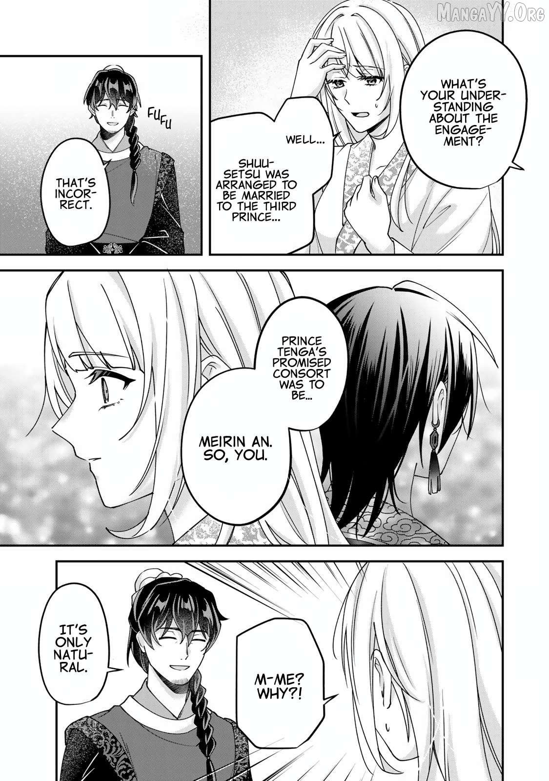 Kyuuketsu Ouji to Ikenie Hanayome Chapter 2 page 26