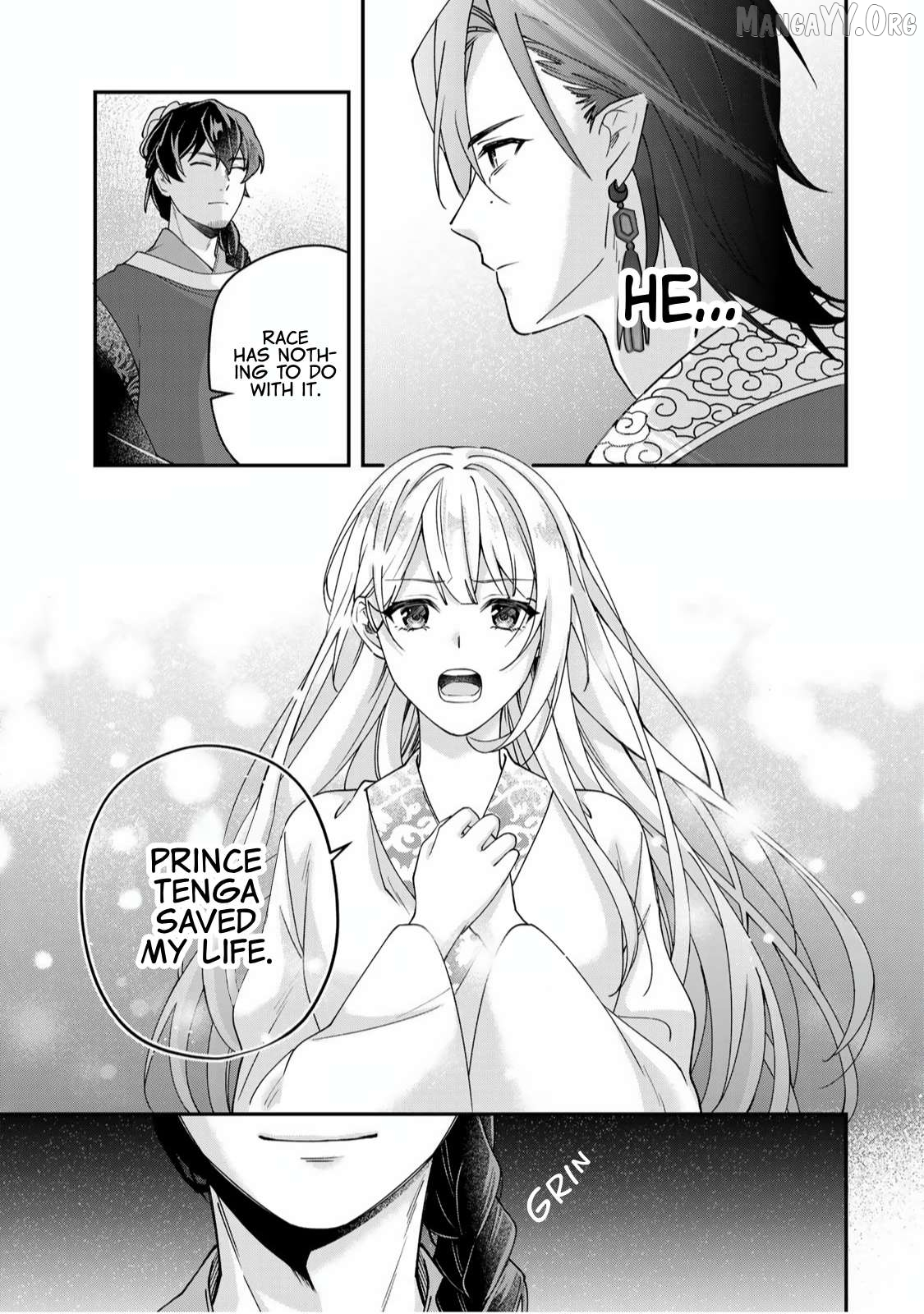 Kyuuketsu Ouji to Ikenie Hanayome Chapter 2 page 32