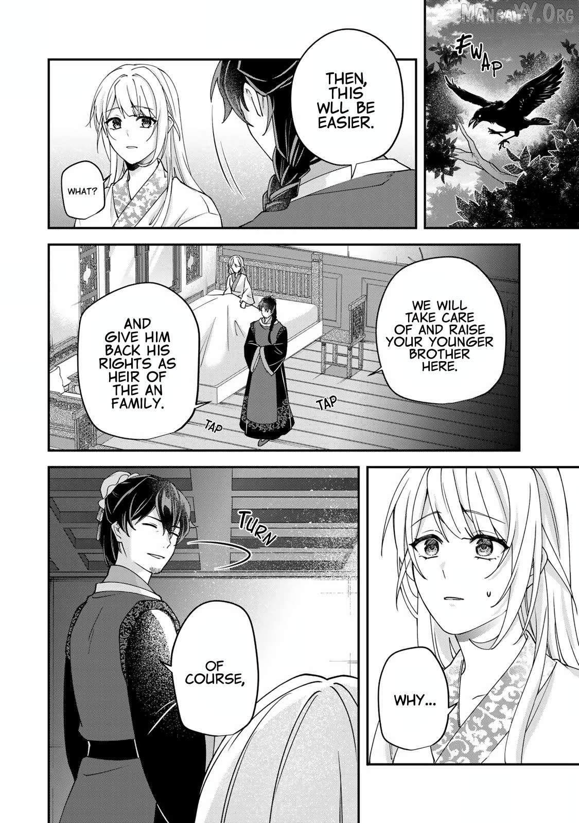 Kyuuketsu Ouji to Ikenie Hanayome Chapter 2 page 33
