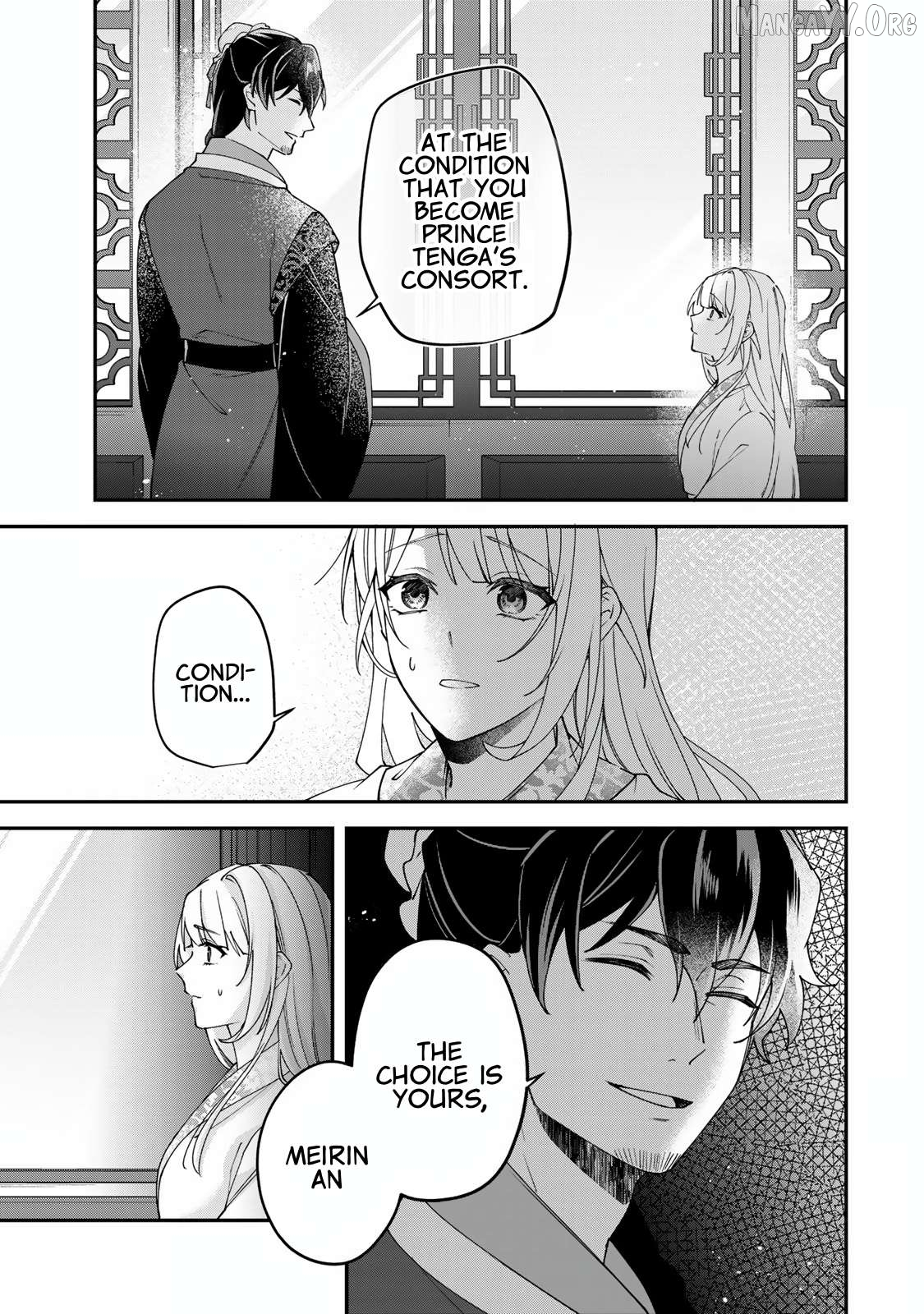 Kyuuketsu Ouji to Ikenie Hanayome Chapter 2 page 34