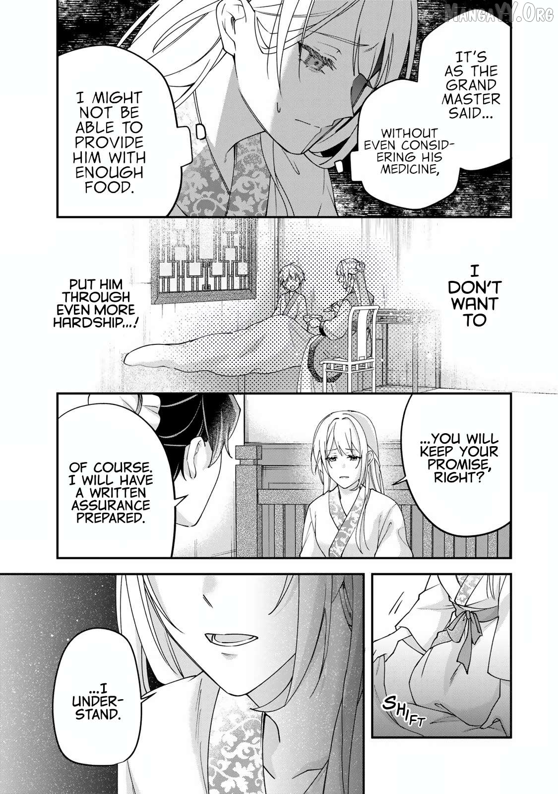 Kyuuketsu Ouji to Ikenie Hanayome Chapter 2 page 36
