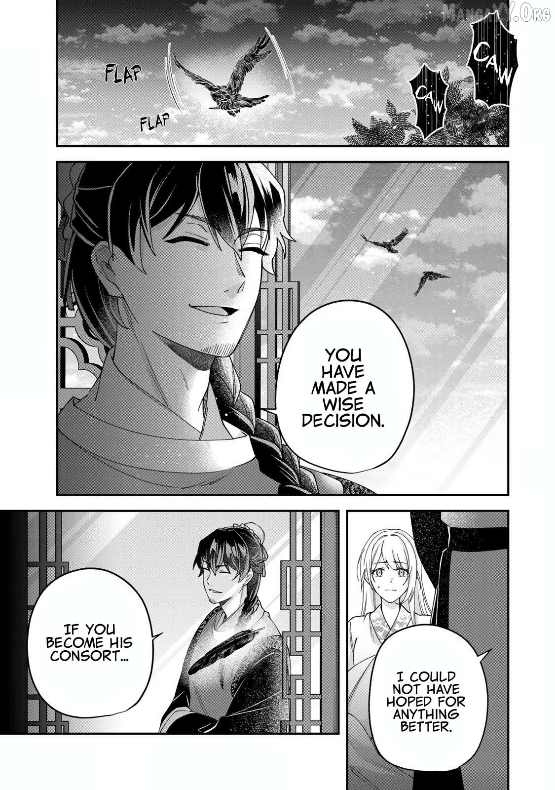 Kyuuketsu Ouji to Ikenie Hanayome Chapter 2 page 38