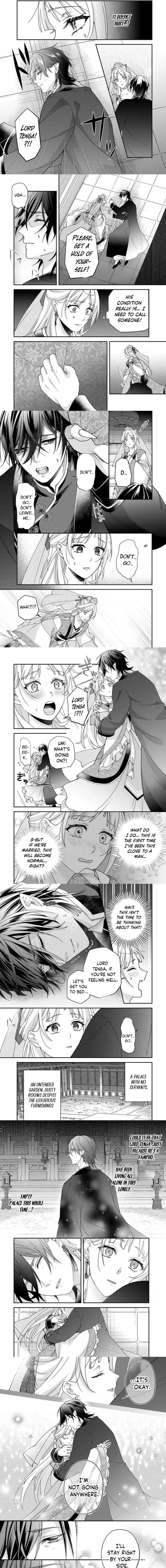 Kyuuketsu Ouji to Ikenie Hanayome Chapter 3 page 5