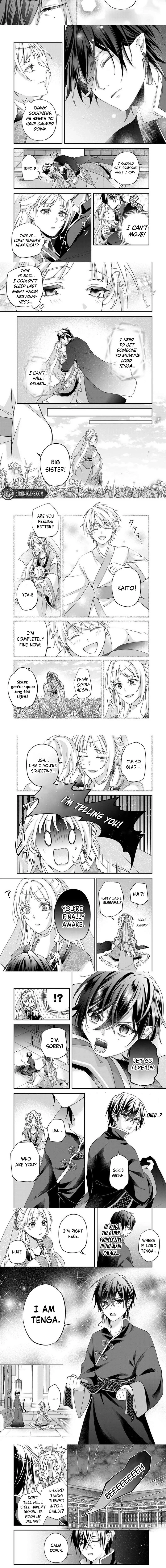 Kyuuketsu Ouji to Ikenie Hanayome Chapter 3 page 6