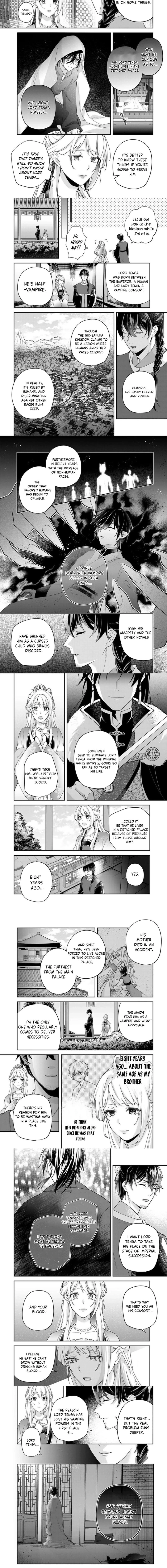 Kyuuketsu Ouji to Ikenie Hanayome Chapter 4 page 2