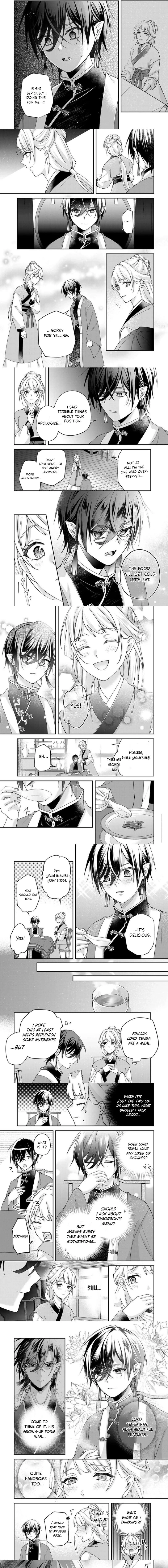 Kyuuketsu Ouji to Ikenie Hanayome Chapter 4 page 5
