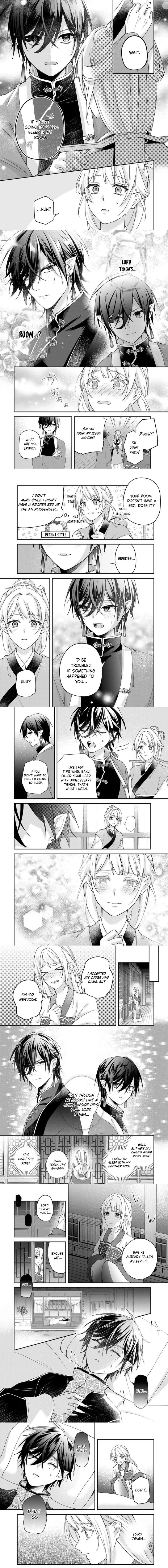 Kyuuketsu Ouji to Ikenie Hanayome Chapter 4 page 6