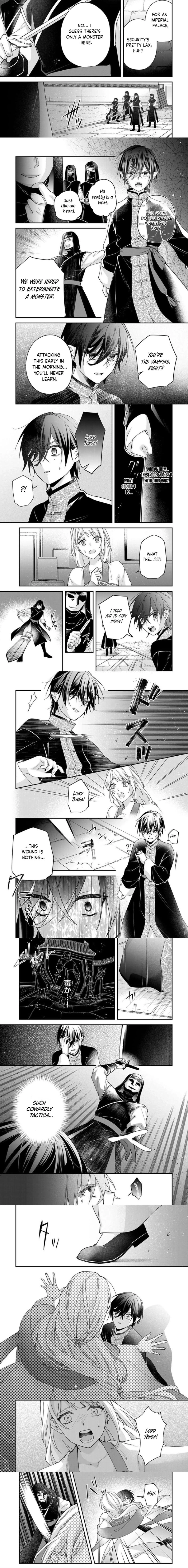 Kyuuketsu Ouji to Ikenie Hanayome Chapter 4 page 8