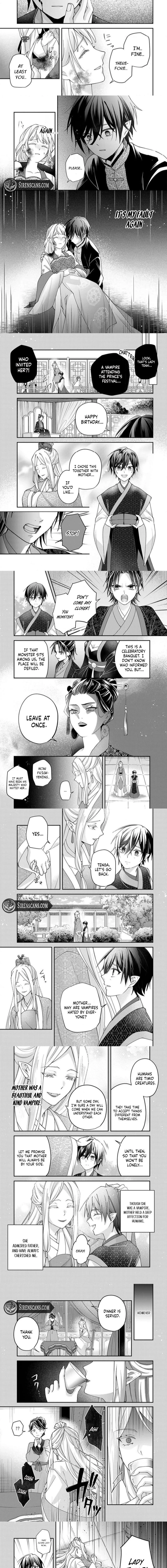 Kyuuketsu Ouji to Ikenie Hanayome Chapter 5 page 3