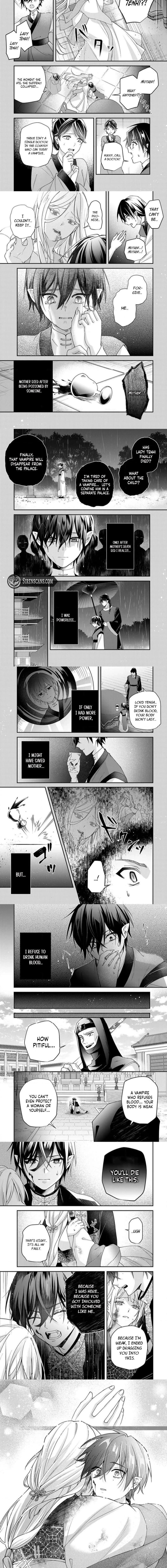 Kyuuketsu Ouji to Ikenie Hanayome Chapter 5 page 4