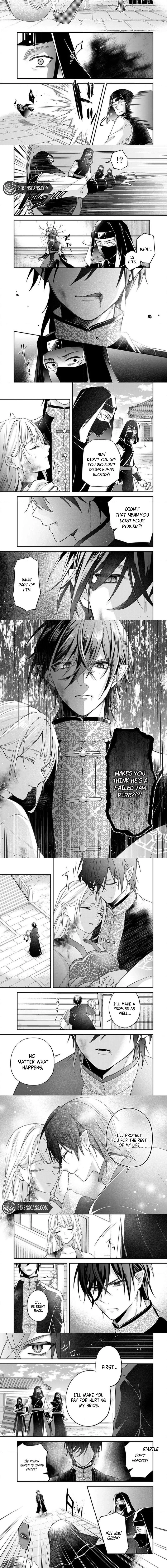 Kyuuketsu Ouji to Ikenie Hanayome Chapter 5 page 6