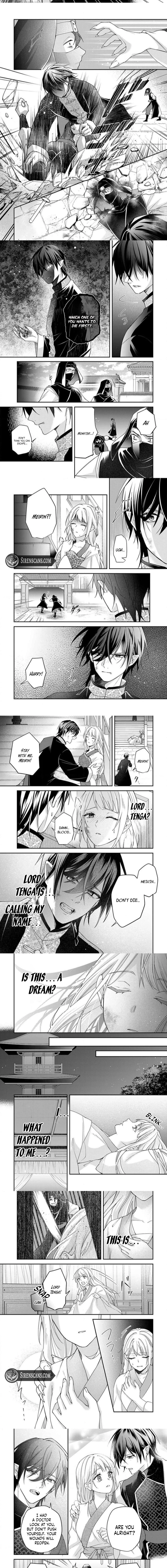 Kyuuketsu Ouji to Ikenie Hanayome Chapter 5 page 7