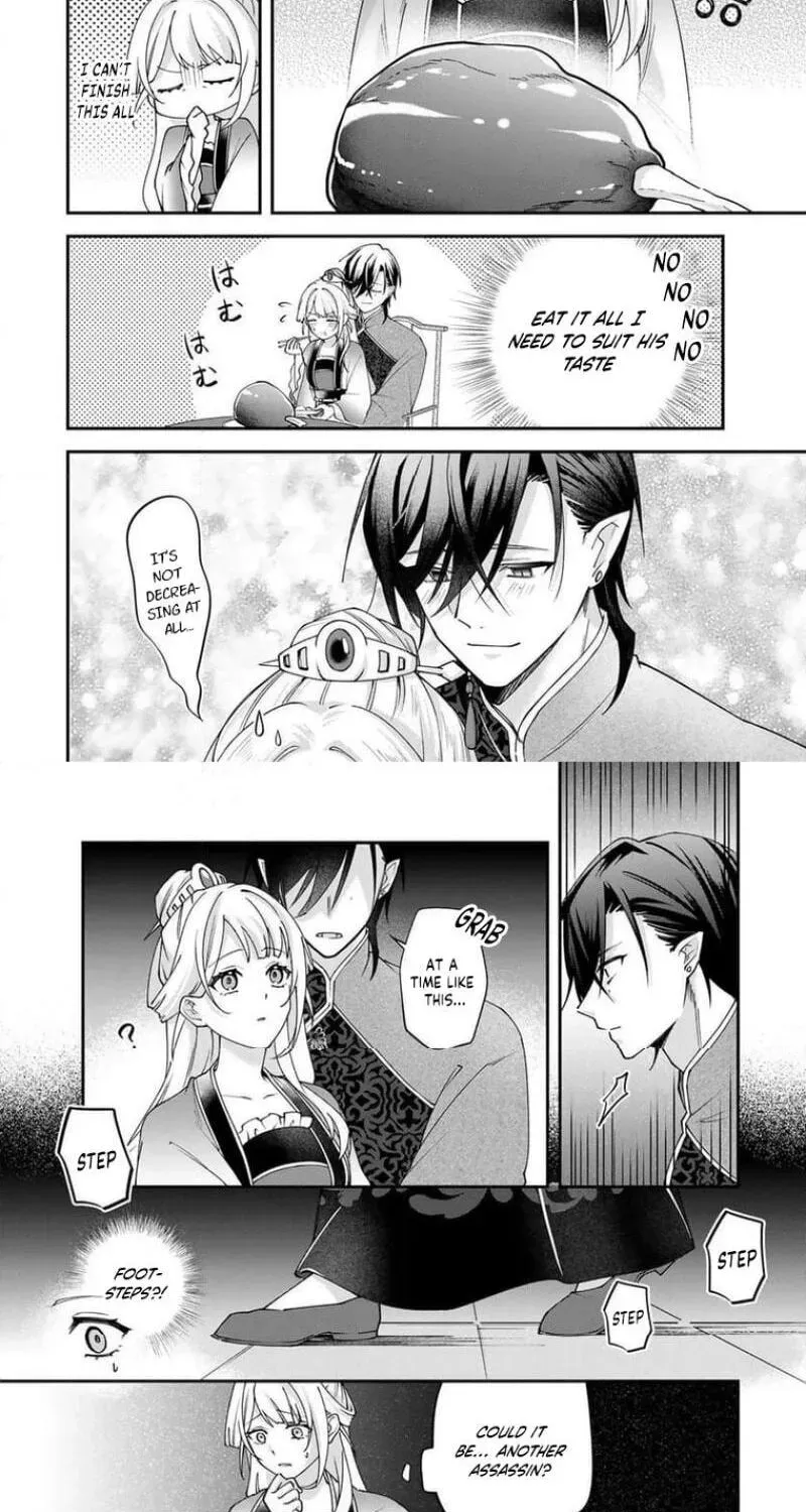 Kyuuketsu Ouji to Ikenie Hanayome Chapter 6 page 16