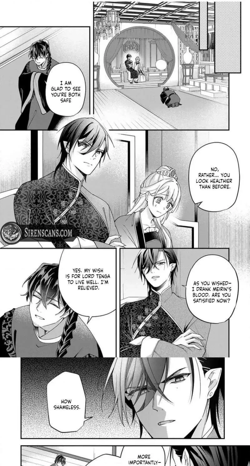 Kyuuketsu Ouji to Ikenie Hanayome Chapter 6 page 20