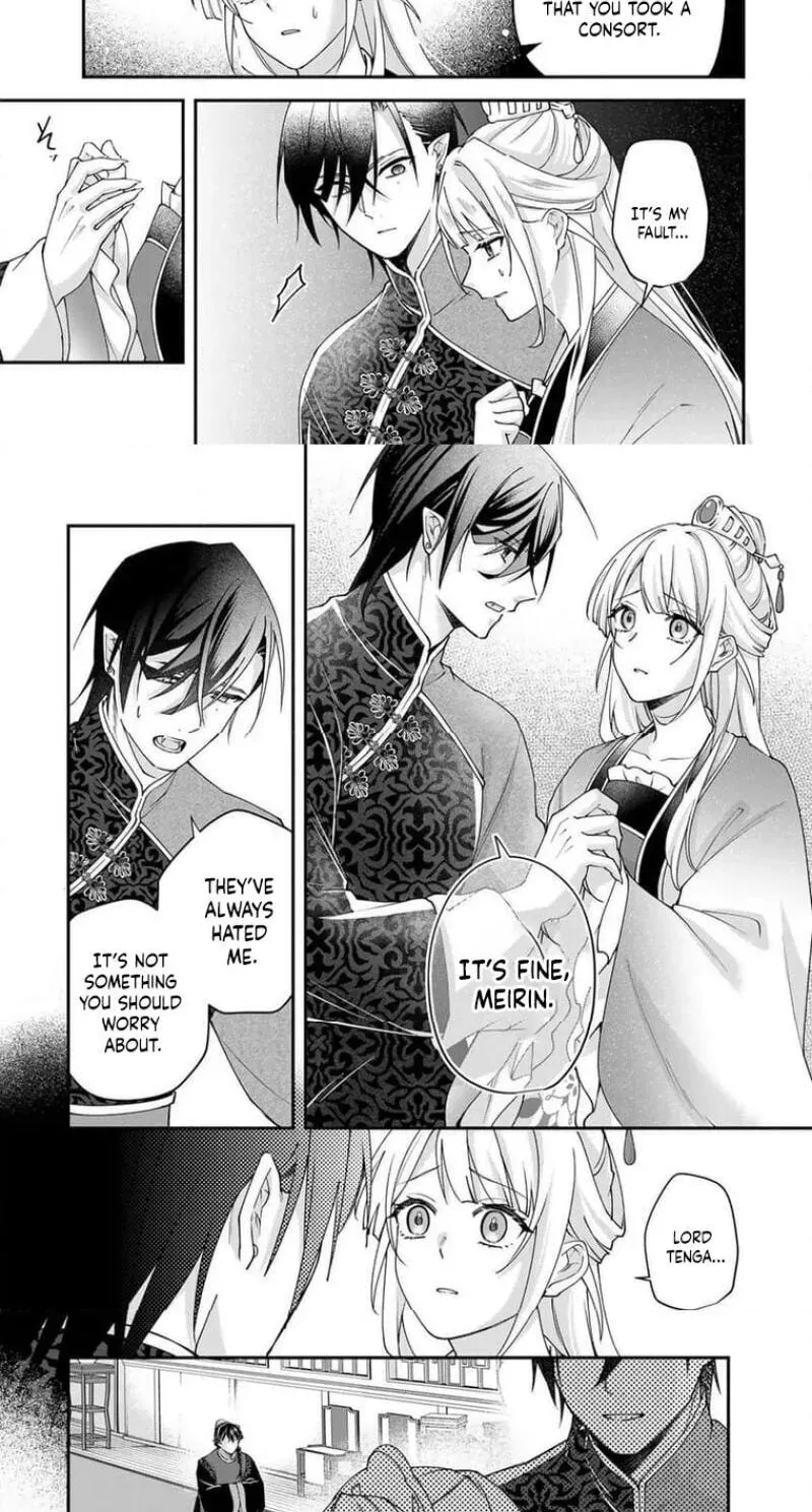 Kyuuketsu Ouji to Ikenie Hanayome Chapter 6 page 22