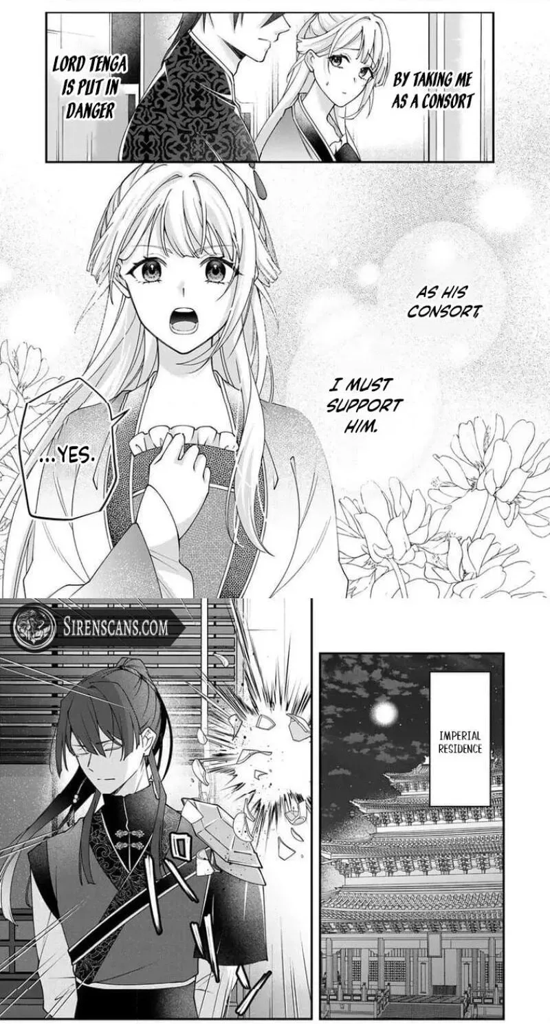 Kyuuketsu Ouji to Ikenie Hanayome Chapter 6 page 24