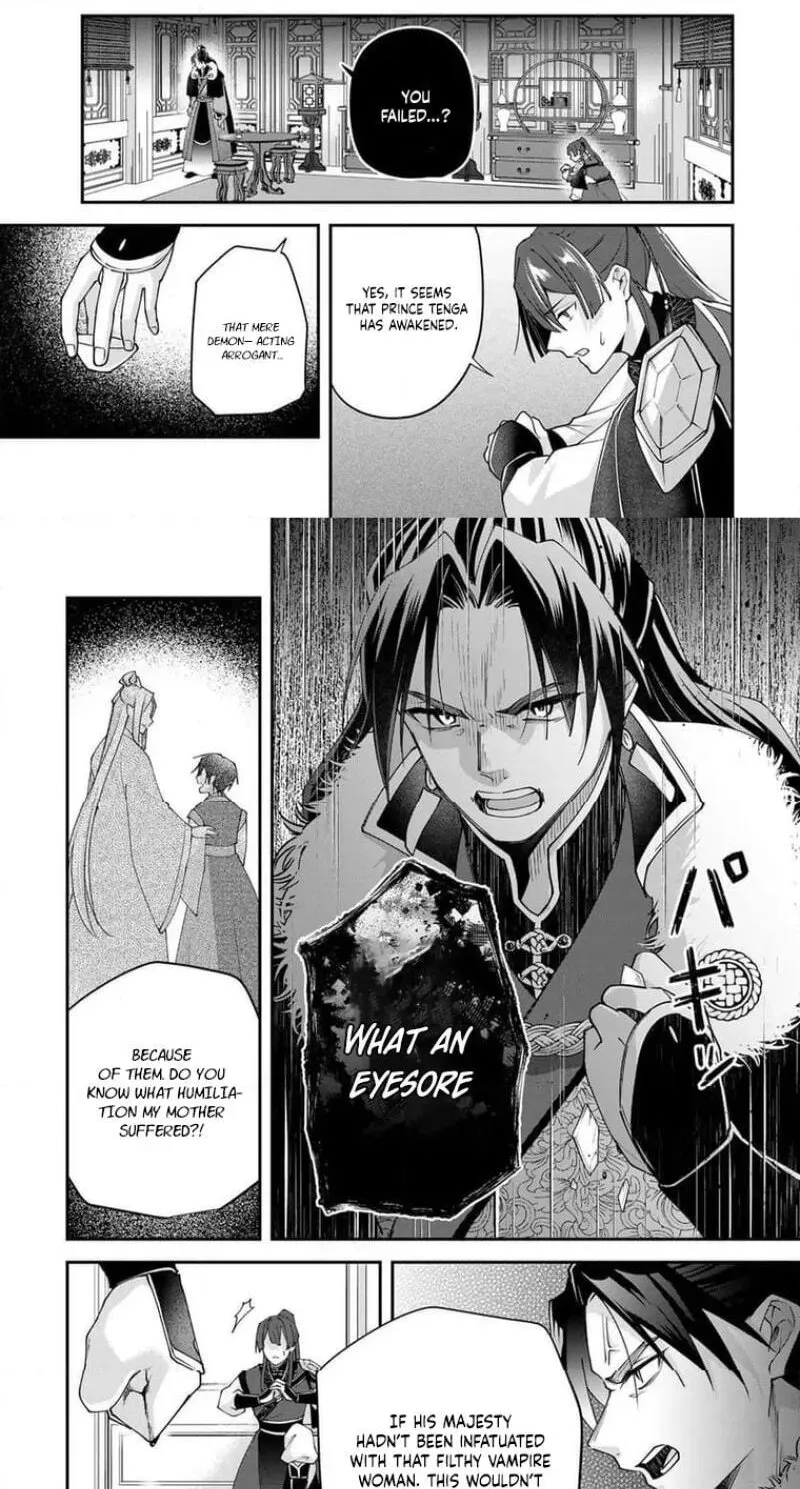 Kyuuketsu Ouji to Ikenie Hanayome Chapter 6 page 25