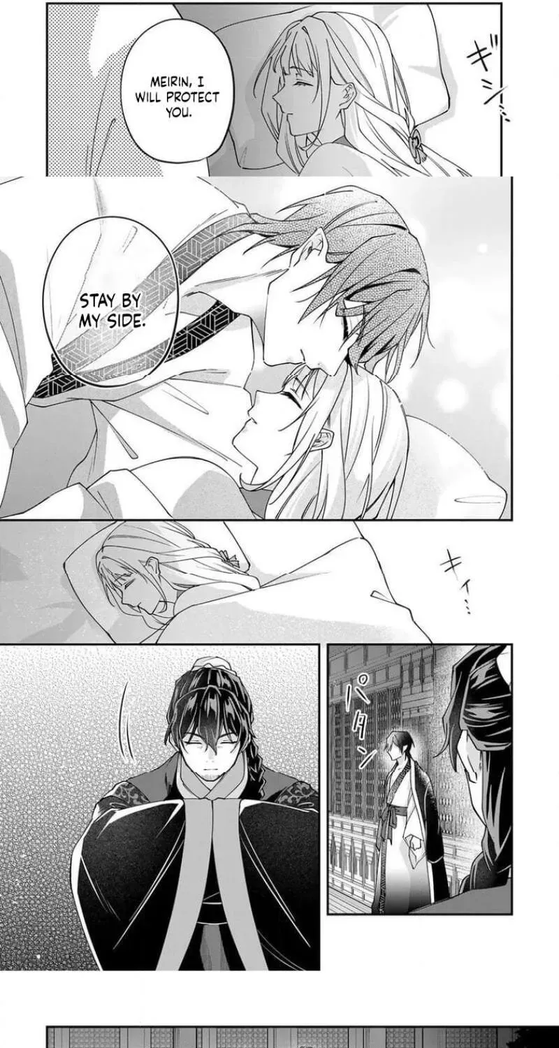 Kyuuketsu Ouji to Ikenie Hanayome Chapter 6 page 29