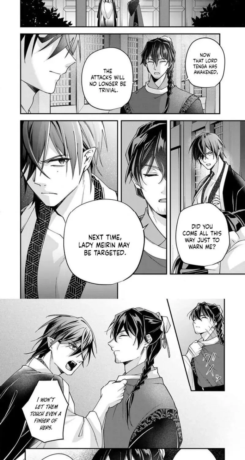 Kyuuketsu Ouji to Ikenie Hanayome Chapter 6 page 31