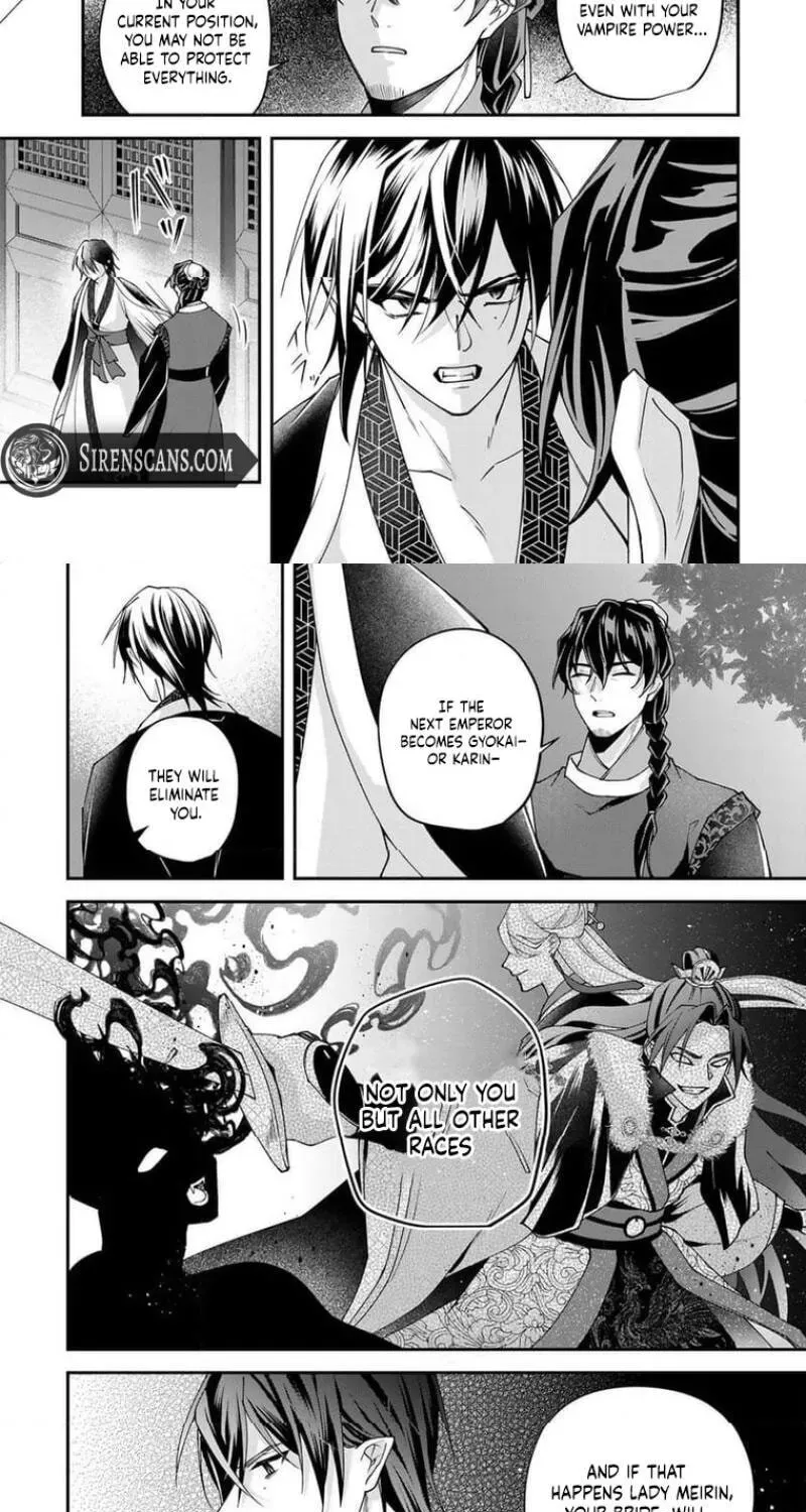 Kyuuketsu Ouji to Ikenie Hanayome Chapter 6 page 33