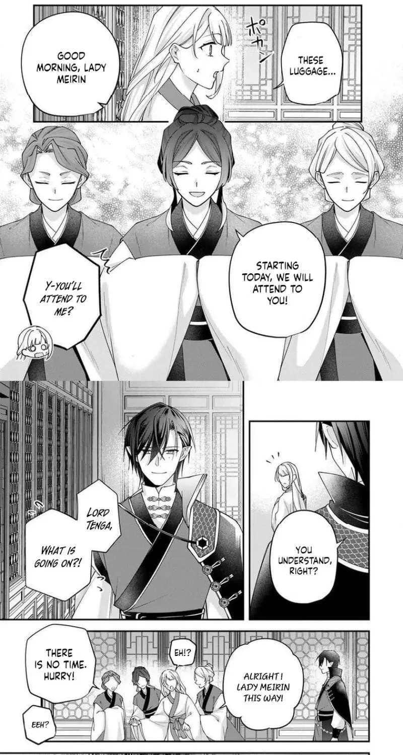 Kyuuketsu Ouji to Ikenie Hanayome Chapter 6 page 43