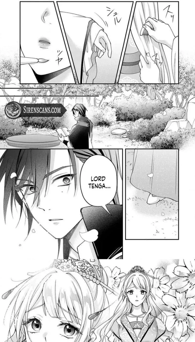 Kyuuketsu Ouji to Ikenie Hanayome Chapter 6 page 47