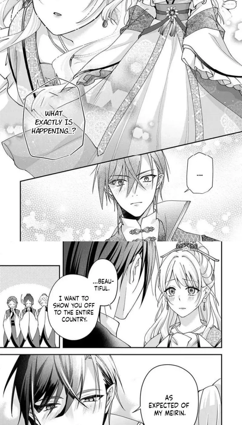 Kyuuketsu Ouji to Ikenie Hanayome Chapter 6 page 48