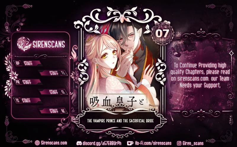 Kyuuketsu Ouji to Ikenie Hanayome Chapter 7 page 1