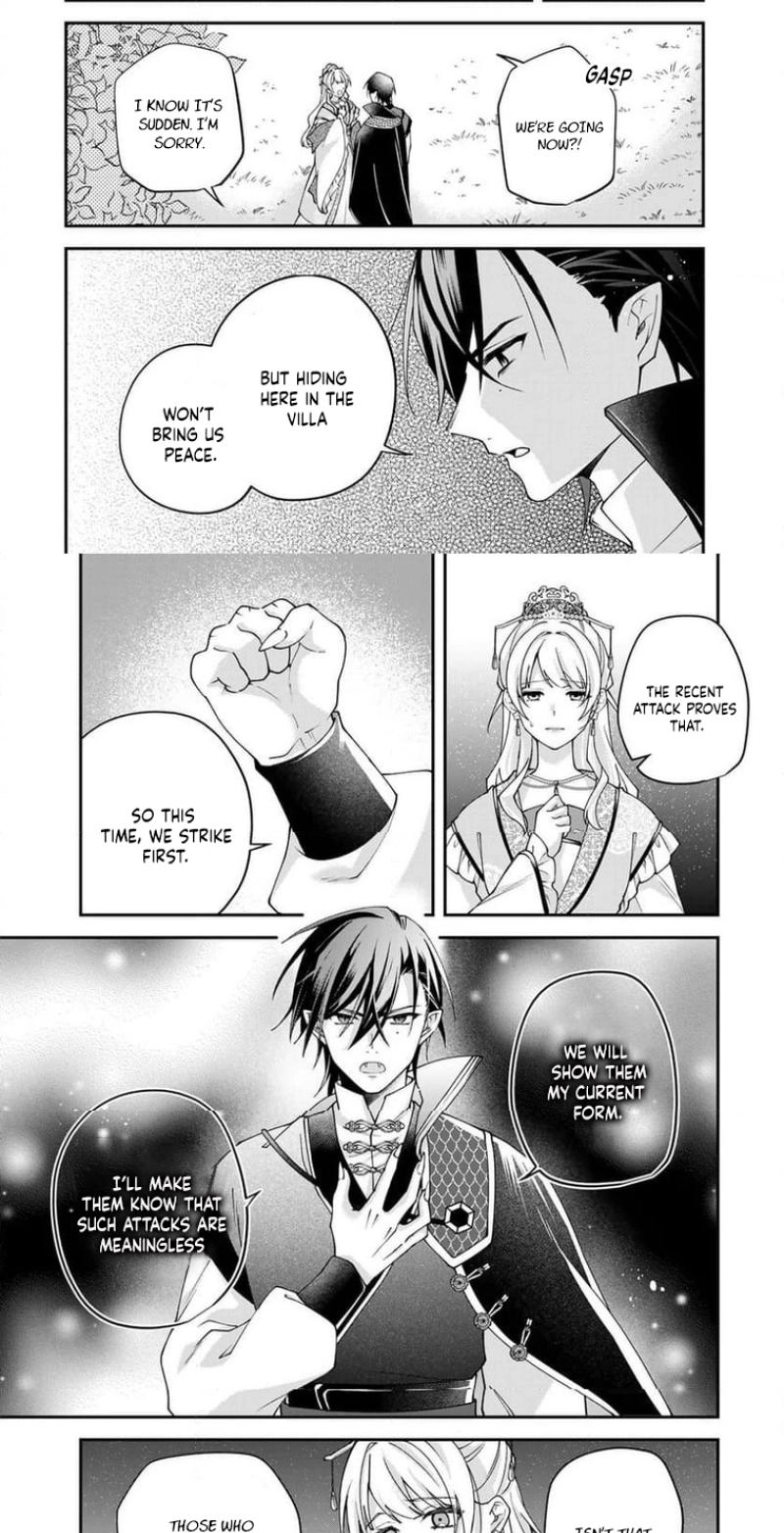 Kyuuketsu Ouji to Ikenie Hanayome Chapter 7 page 6