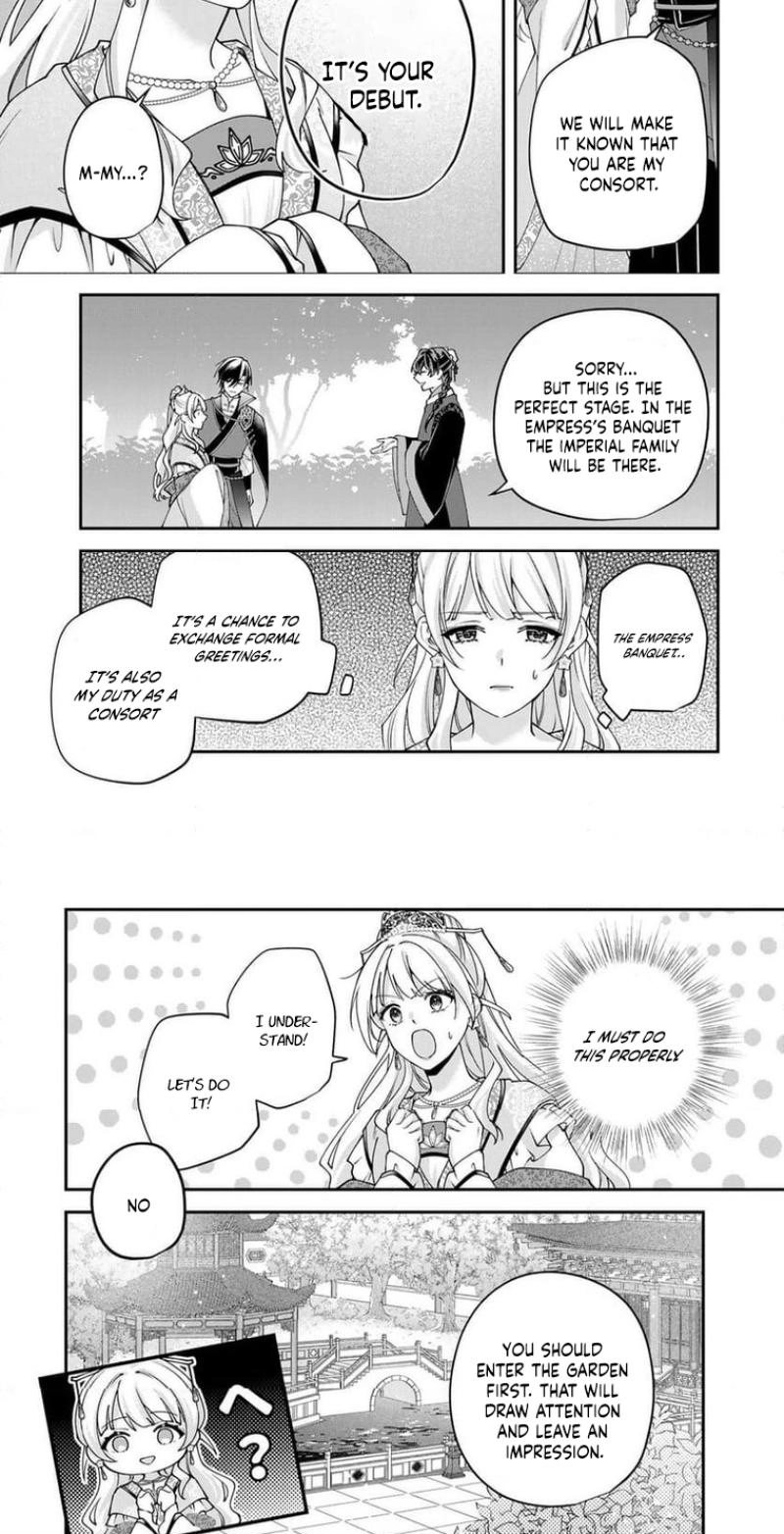 Kyuuketsu Ouji to Ikenie Hanayome Chapter 7 page 8