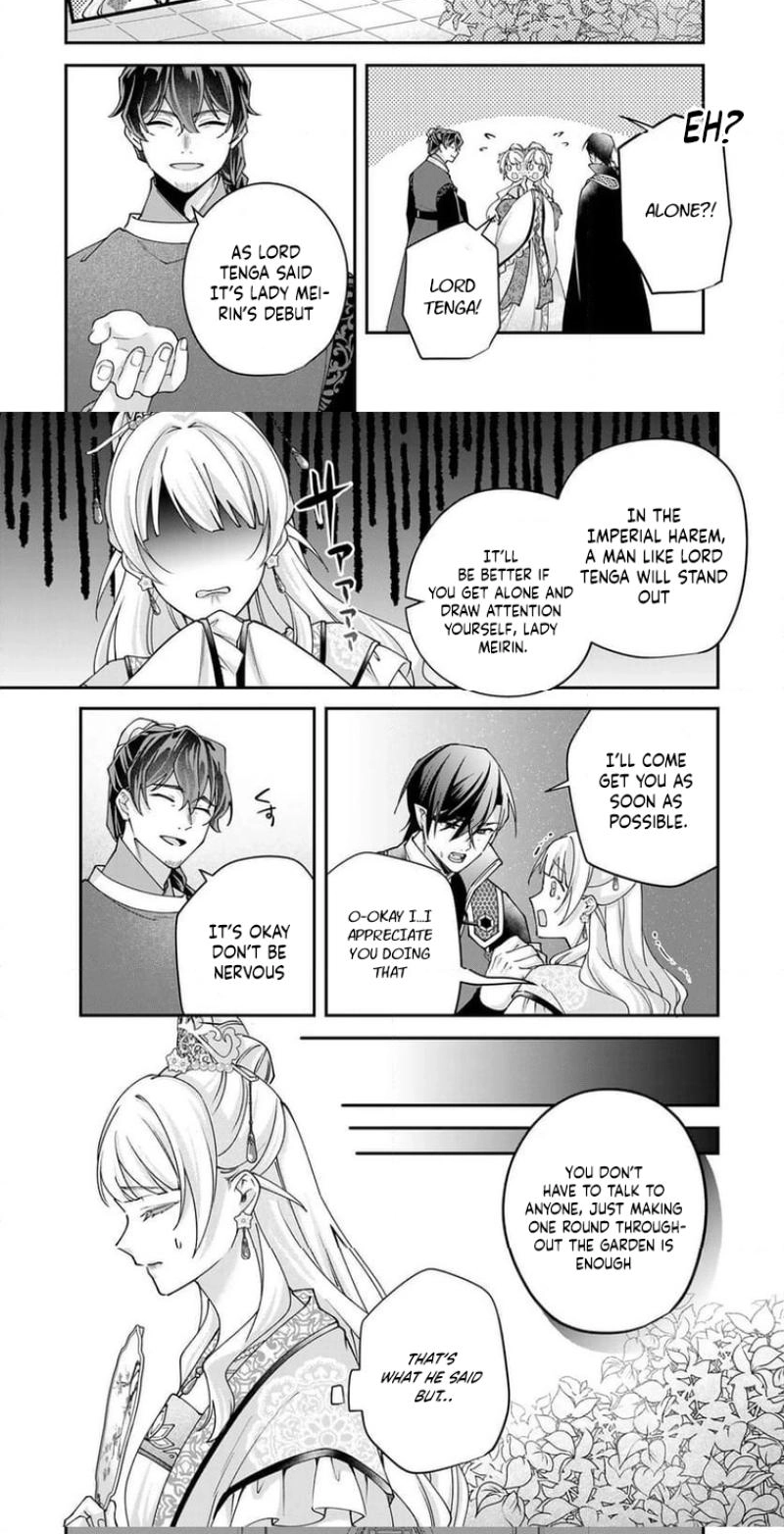Kyuuketsu Ouji to Ikenie Hanayome Chapter 7 page 9