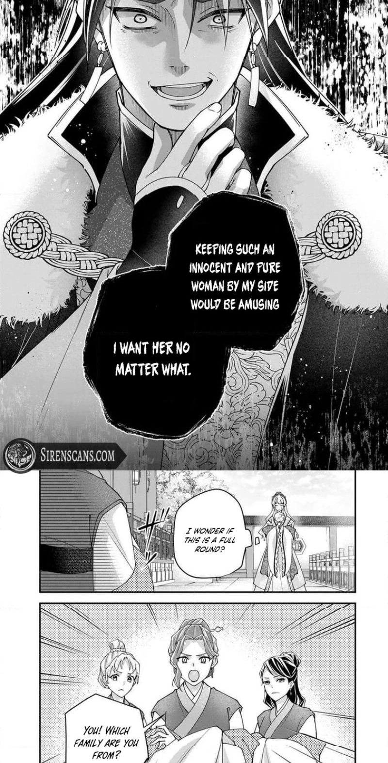 Kyuuketsu Ouji to Ikenie Hanayome Chapter 7 page 13