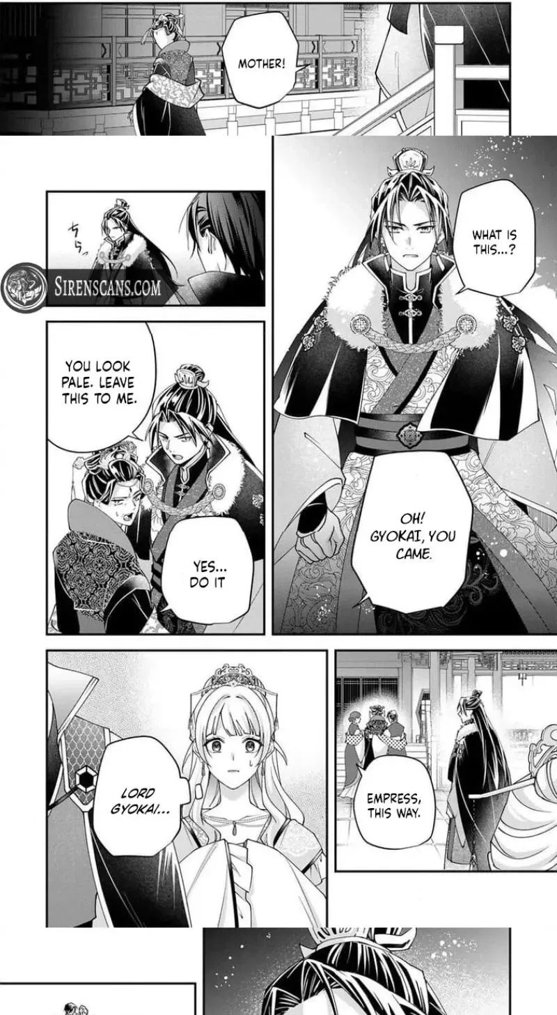 Kyuuketsu Ouji to Ikenie Hanayome Chapter 7 page 20
