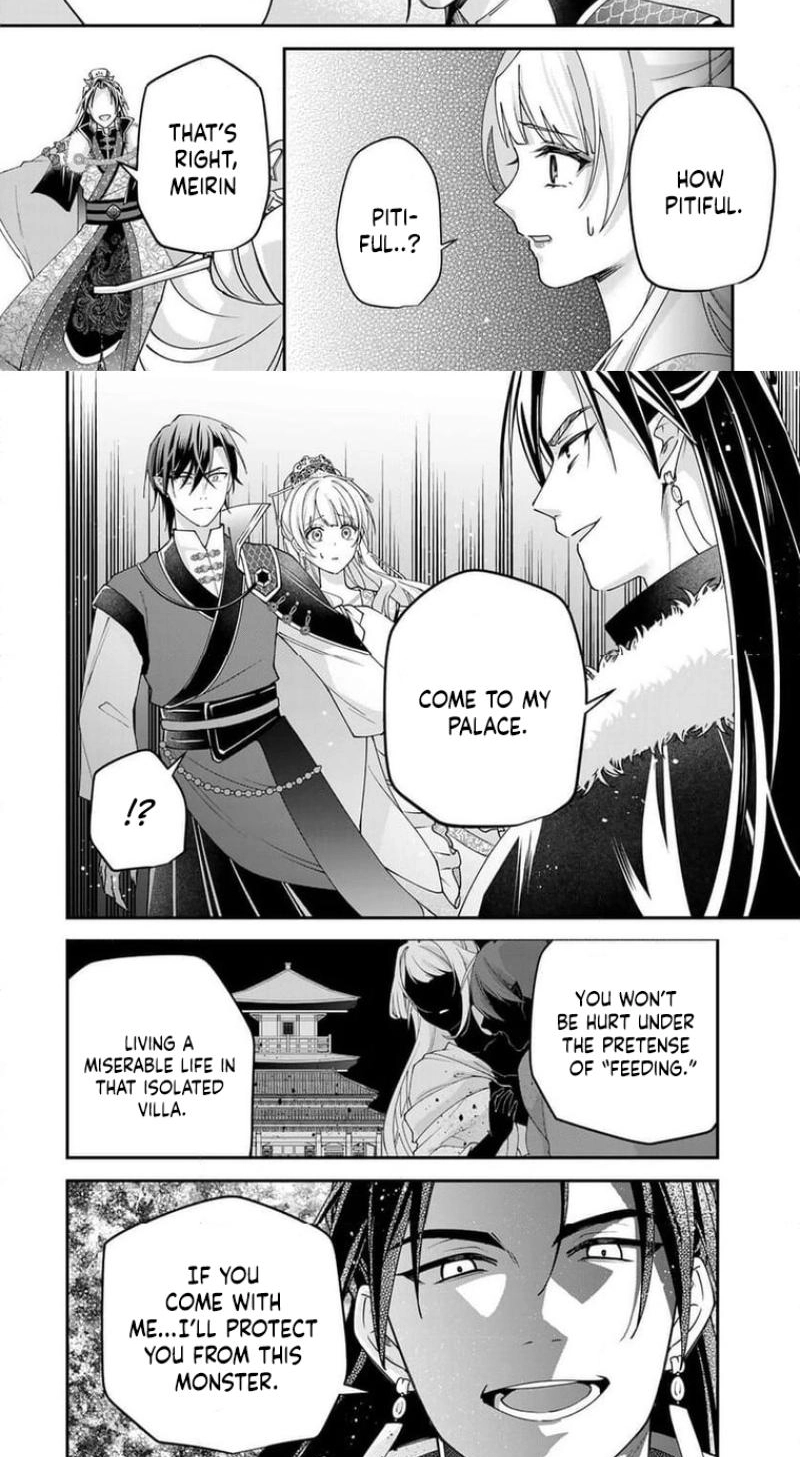 Kyuuketsu Ouji to Ikenie Hanayome Chapter 7 page 23
