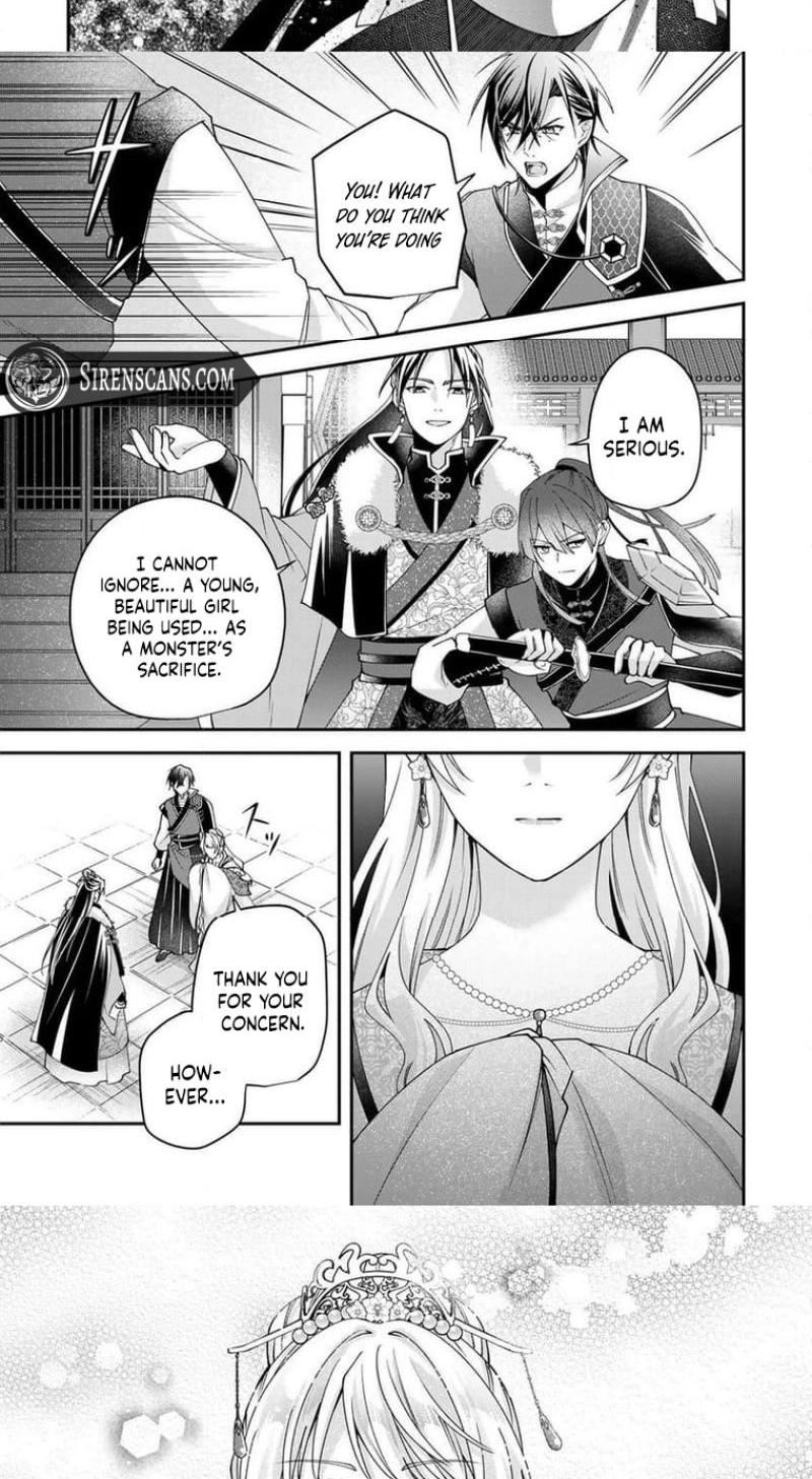 Kyuuketsu Ouji to Ikenie Hanayome Chapter 7 page 24