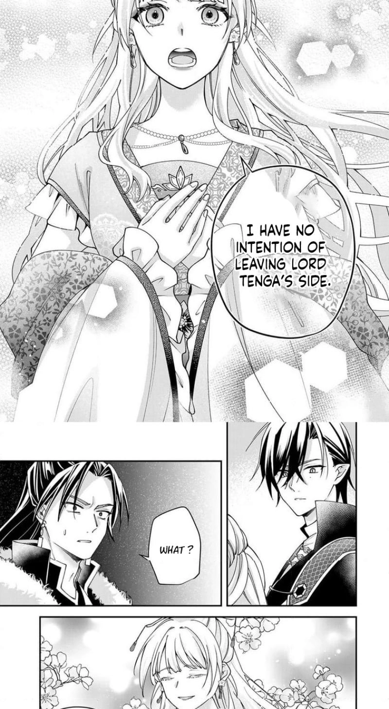 Kyuuketsu Ouji to Ikenie Hanayome Chapter 7 page 25