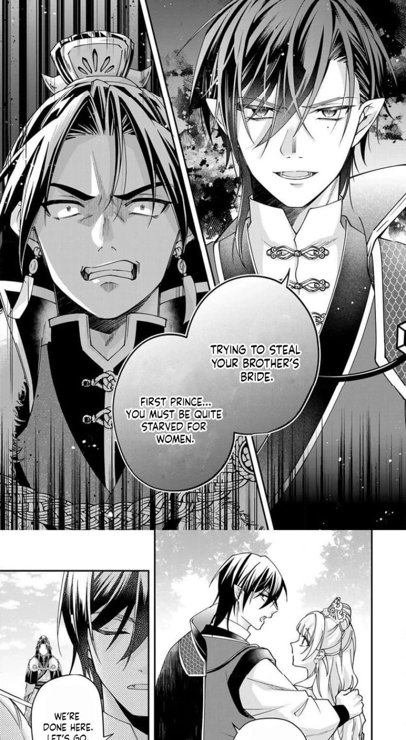 Kyuuketsu Ouji to Ikenie Hanayome Chapter 7 page 28