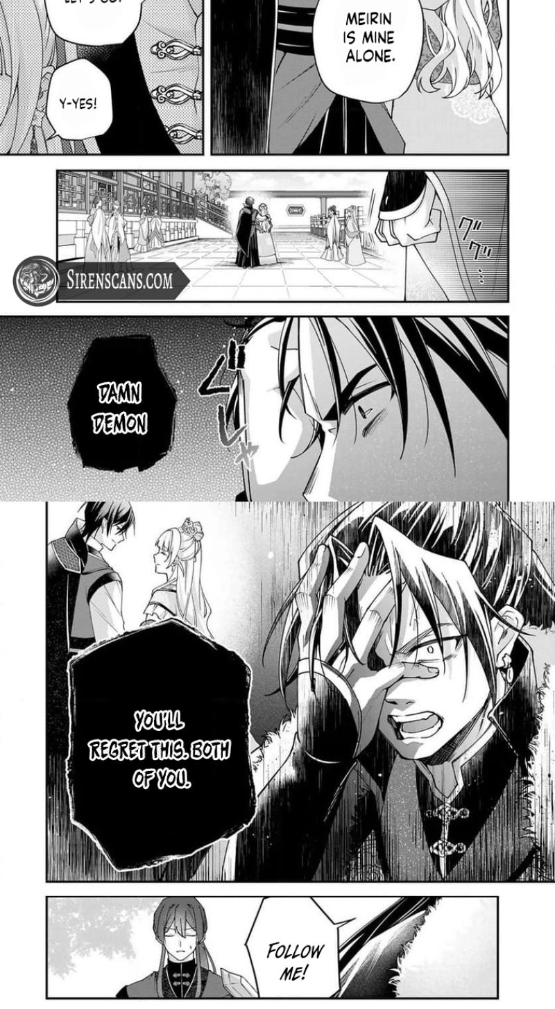 Kyuuketsu Ouji to Ikenie Hanayome Chapter 7 page 29