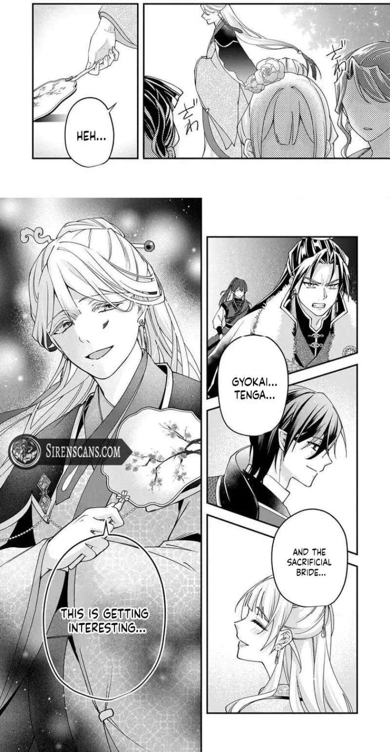 Kyuuketsu Ouji to Ikenie Hanayome Chapter 7 page 30