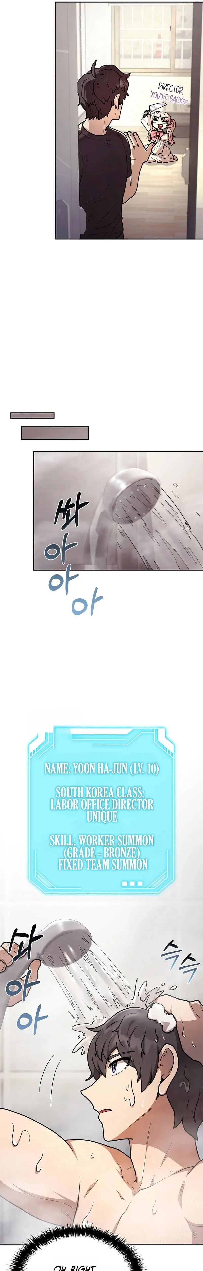 Laborer Mr. Kim Reaps Sweet Rewards with Auto-Hunting Chapter 11 page 13