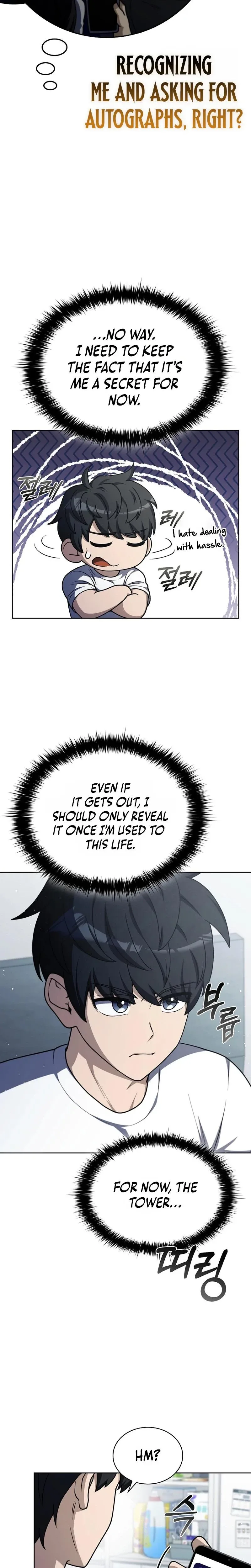 Laborer Mr. Kim Reaps Sweet Rewards with Auto-Hunting Chapter 3 page 11