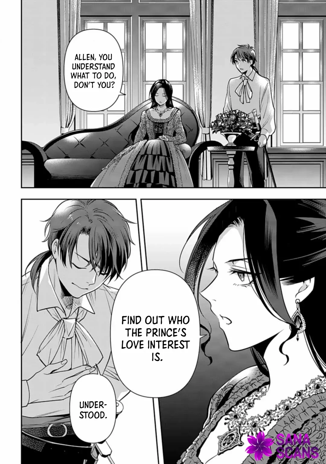Lady Demiruka is an Overpowered Villainess Chapter 1 page 11