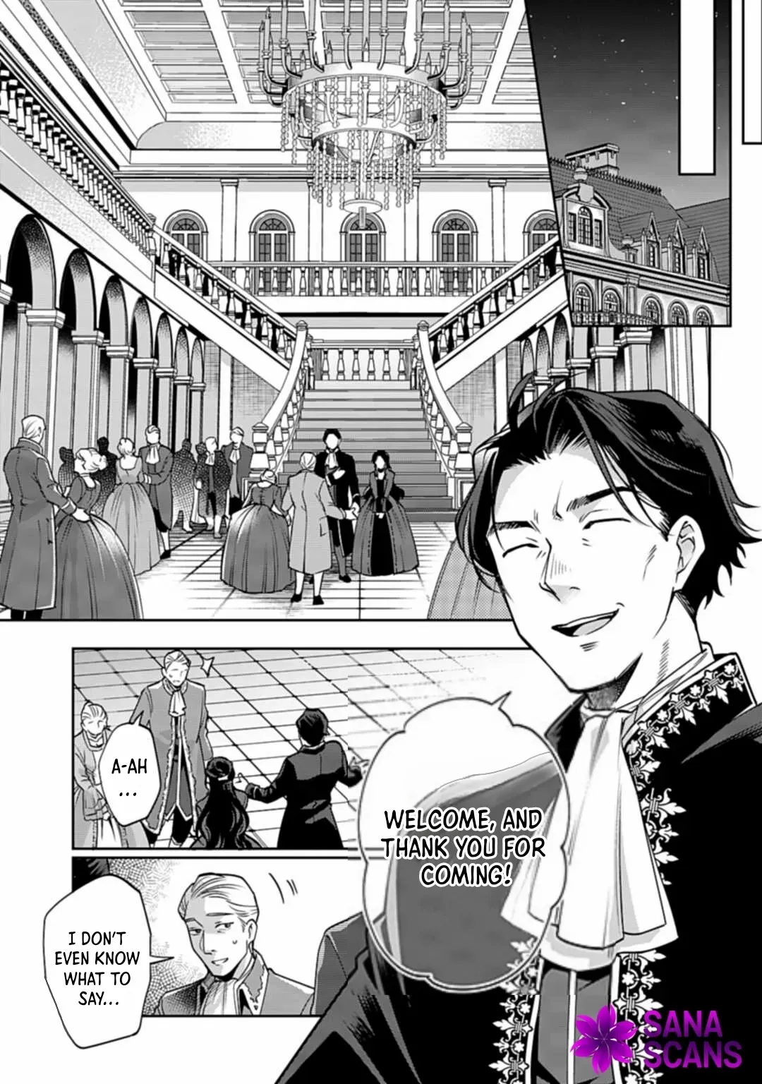 Lady Demiruka is an Overpowered Villainess Chapter 1 page 16